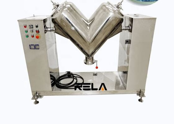 V смеситель Blender для порошка еды молока кремния углерода металла сухого