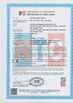 Китай Changzhou Chenguang Machinery Co., Ltd. Сертификаты
